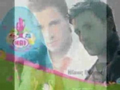 Nikos Vertis - Pes To Mou Ksana - Remix