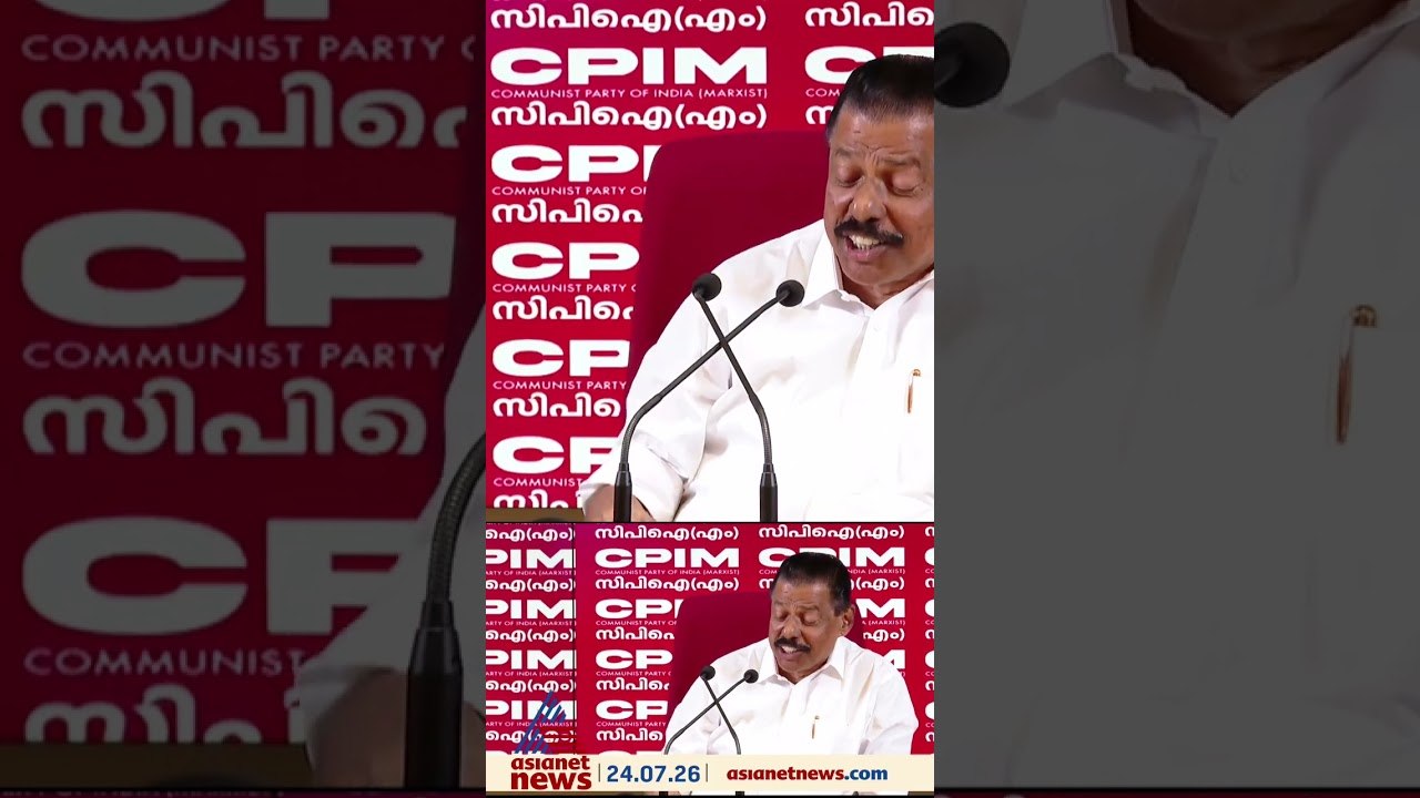 'അങ്ങനെയൊരു ലേഖനമില്ല ! ഉണ്ടെങ്കിലല്ലേ കൊടുക്കാന്‍ പറ്റൂ...'