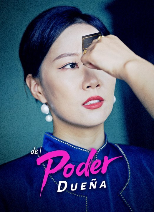 Dueña del Poder SUB ESPAÑOL CLIFFRUSH DRAMA