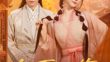 La Favorita del Norte | Full 100 Eps SD Drama 2026