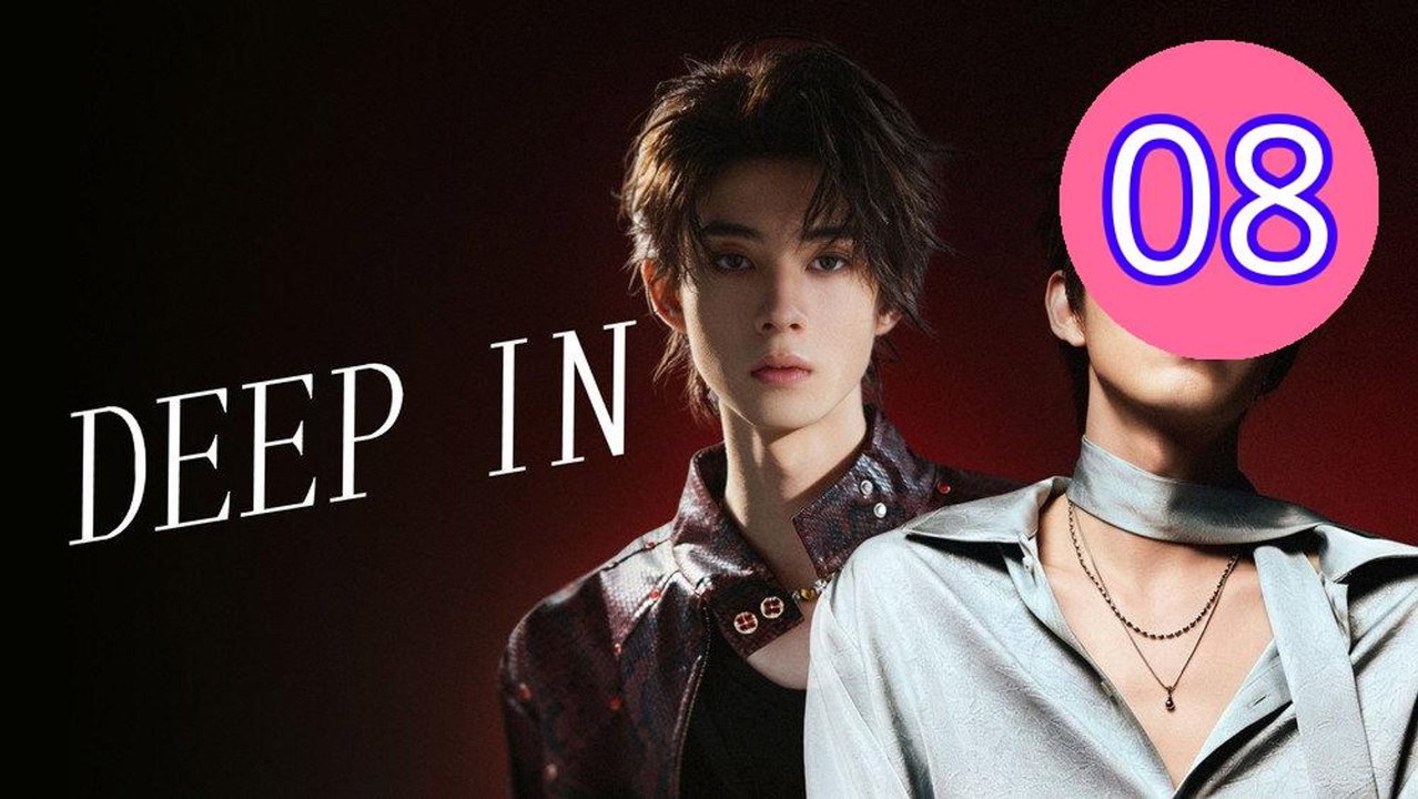 Deep In 2026 Episode 8 Engsub