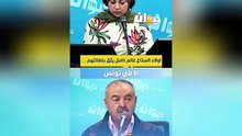 قيس سعيد يتدخل في انقطاع كهرباء في تونس و هذا قراره