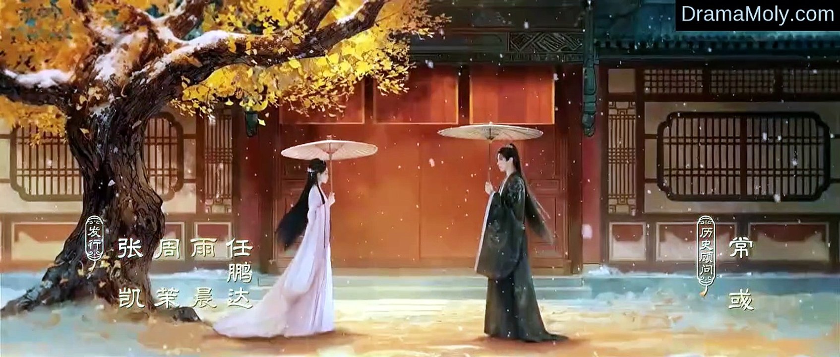 Blossoms of Power Ep 29 Eng Sub | Ganzer Film Deutsch