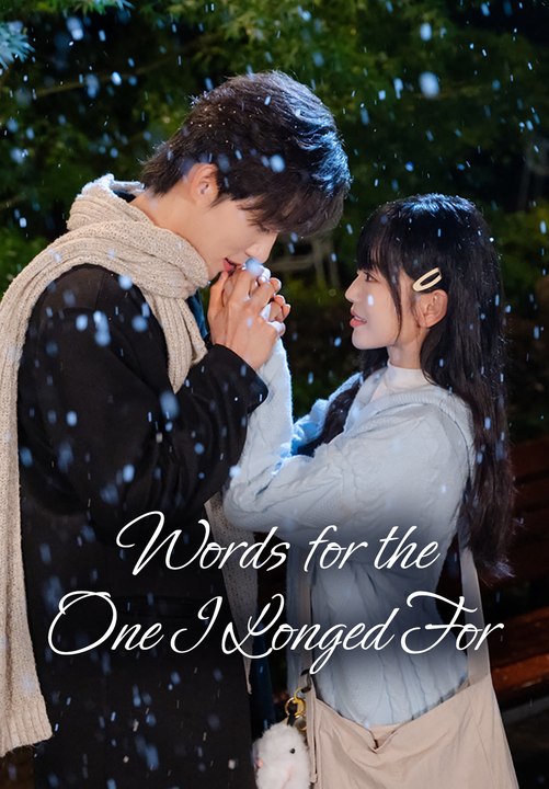 Words for the One I Longed For Series English