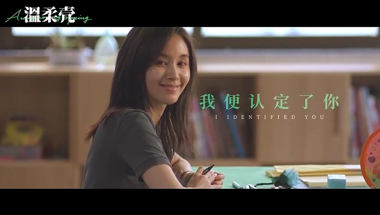 AWAKENING SPRING (2023) Trailer VO - CHINA [Full Movie]