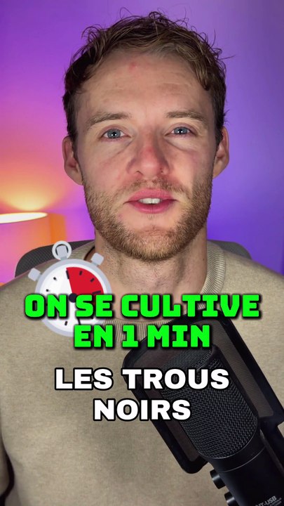 C'est quoi exactement ?