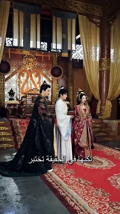 أنا لستُ مقاتلاً Dramax