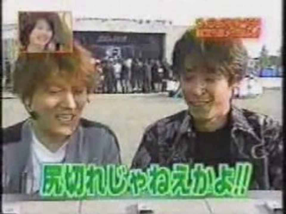 ヴィジュアルk-1グランプリ visual k-1 gp