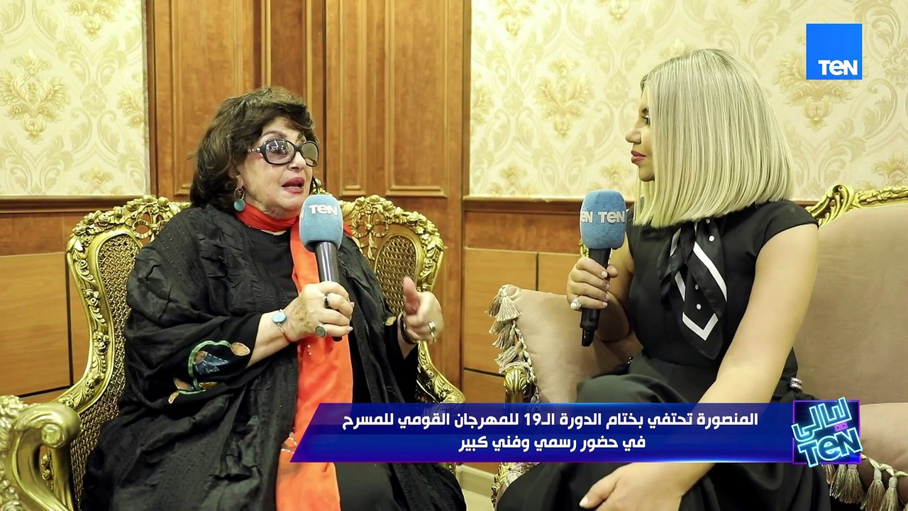 سهير المرشدي: ما زلت عاشقة للمسرح.. لأنه رسالة ثقافة ووعي واجتهاد لا ينتهي