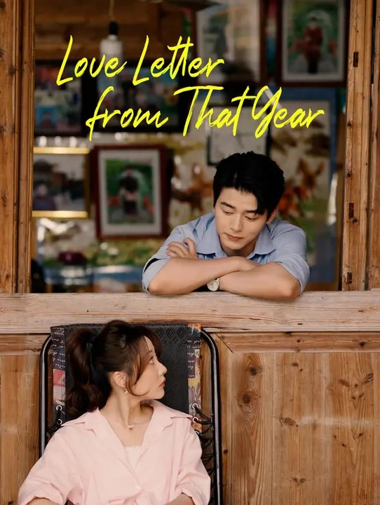 The Love Letter from That Year | Serie Completa | Short Drama Italiano