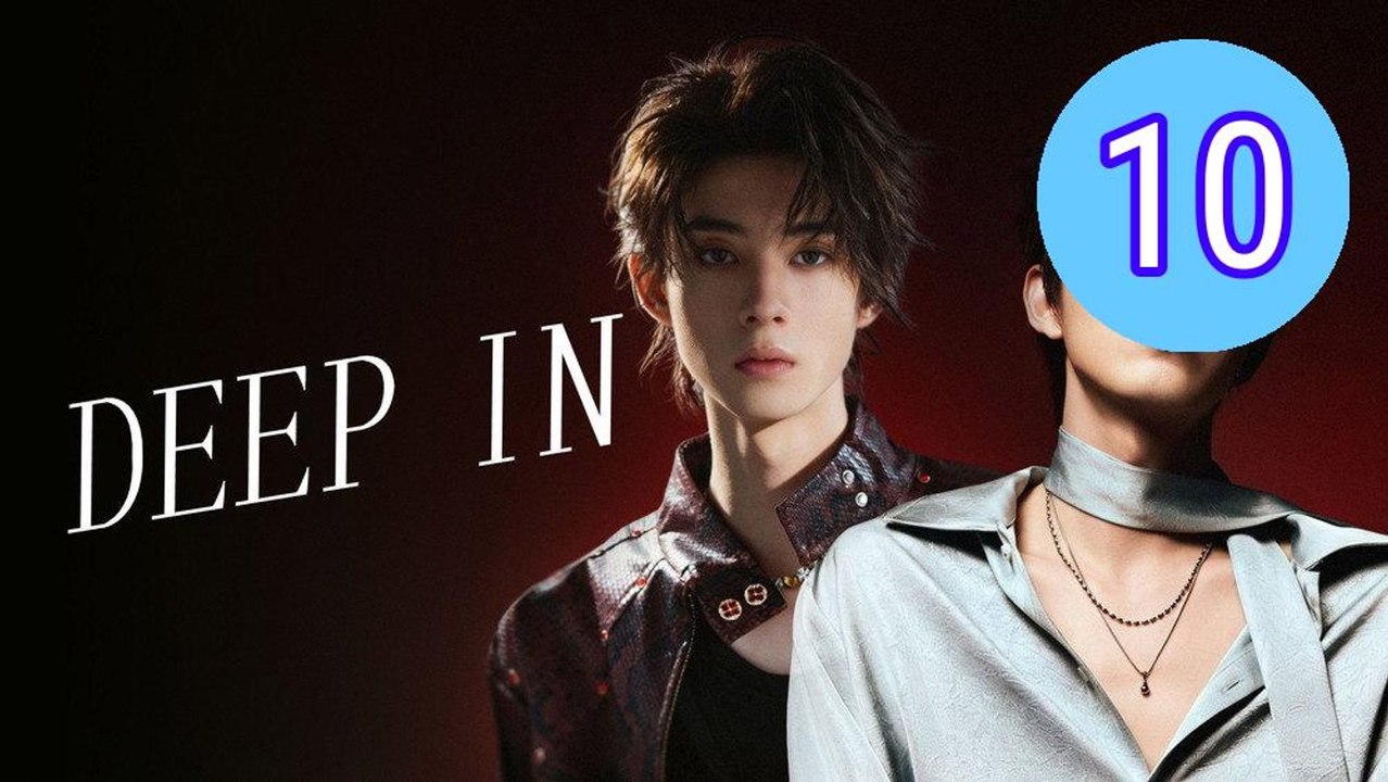 Deep In 2026 Episode 10 Engsub