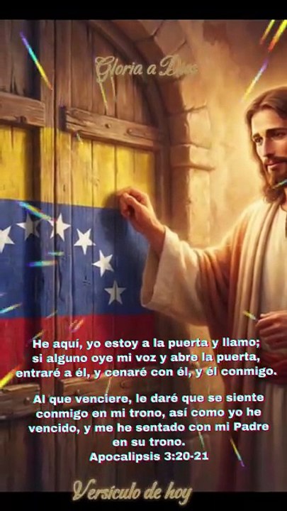 Jesucristo quiere entrar en tu corazón. Amén 🙏