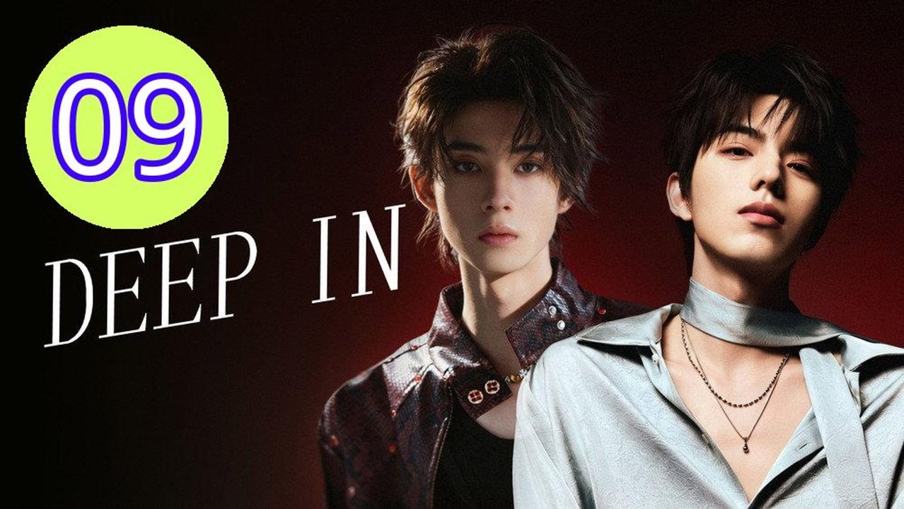 Deep In 2026 Episode 9 Engsub