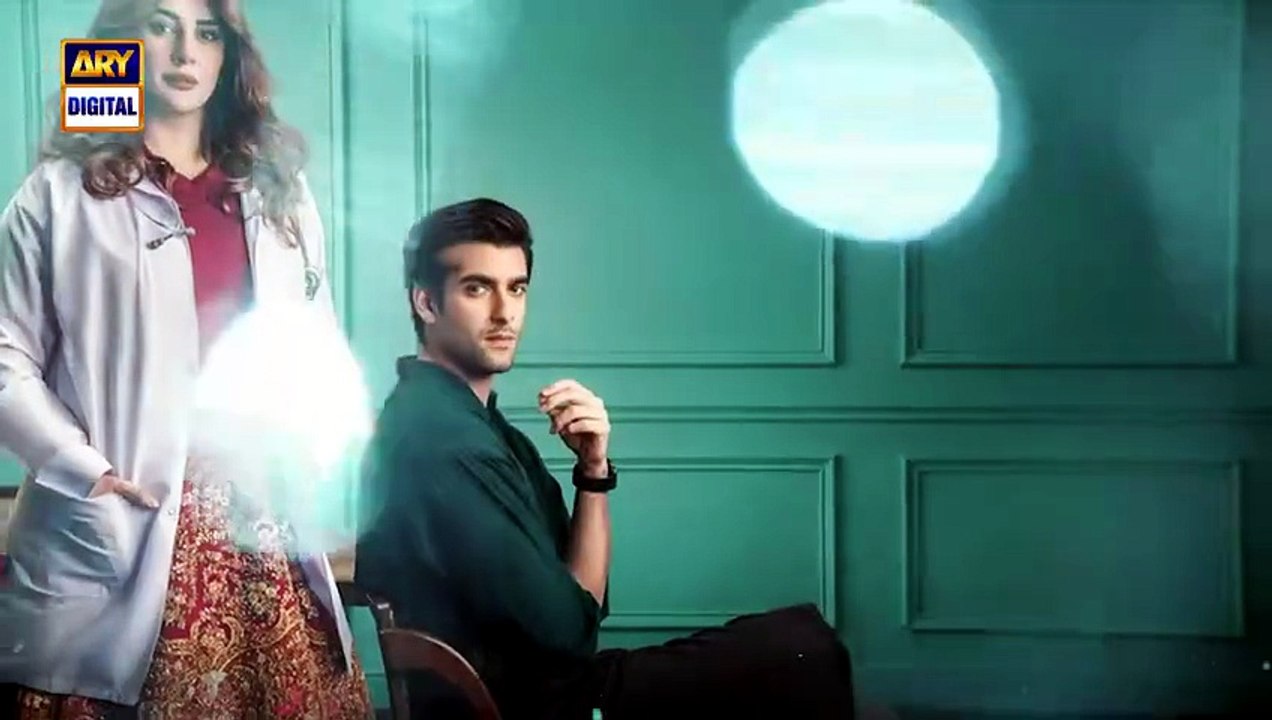 Doctor Bahu Episode 33 | 24 July 2026 | Kubra Khan | Shuja Asad | ARY Digital Drama [Full Movie]