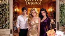 HOTTEST DRAMA 💞 When Love Departed Dailymotion Episodes - No Cut