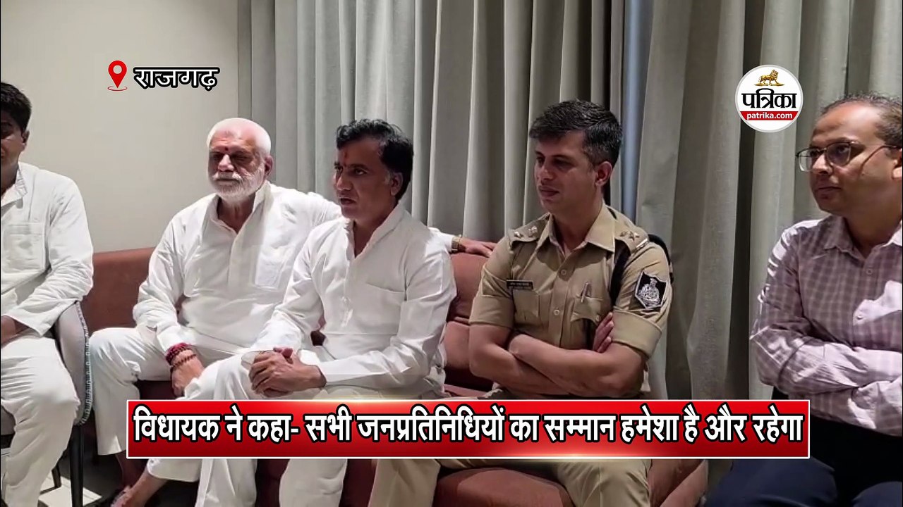 थप्पड़ कांड के अगले दिन स्थितियां बदलीं