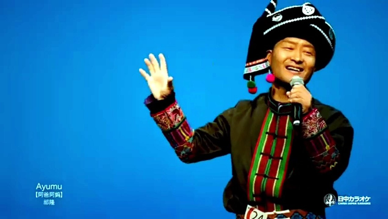 《阿爸阿妈》 ayumuLennonK (祁隆)