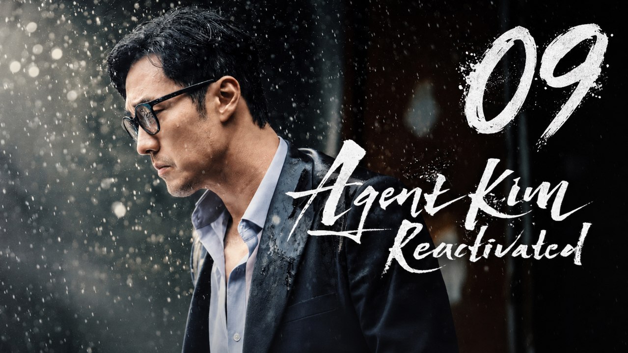 Agent Kim reaktiviert Episode 9 | Ganzer Film Deutsch