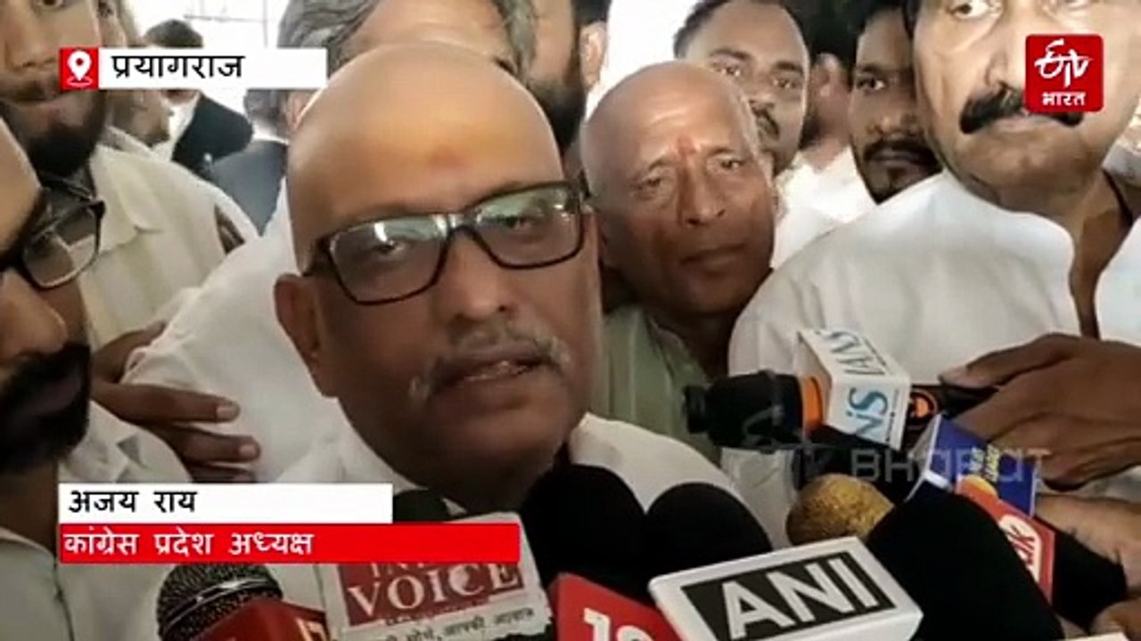 UP में कांग्रेस पार्टी का विरोध प्रदर्शन, कैंडल मार्च निकाला; NEET मामले में केंद्र सरकार को घेरा
