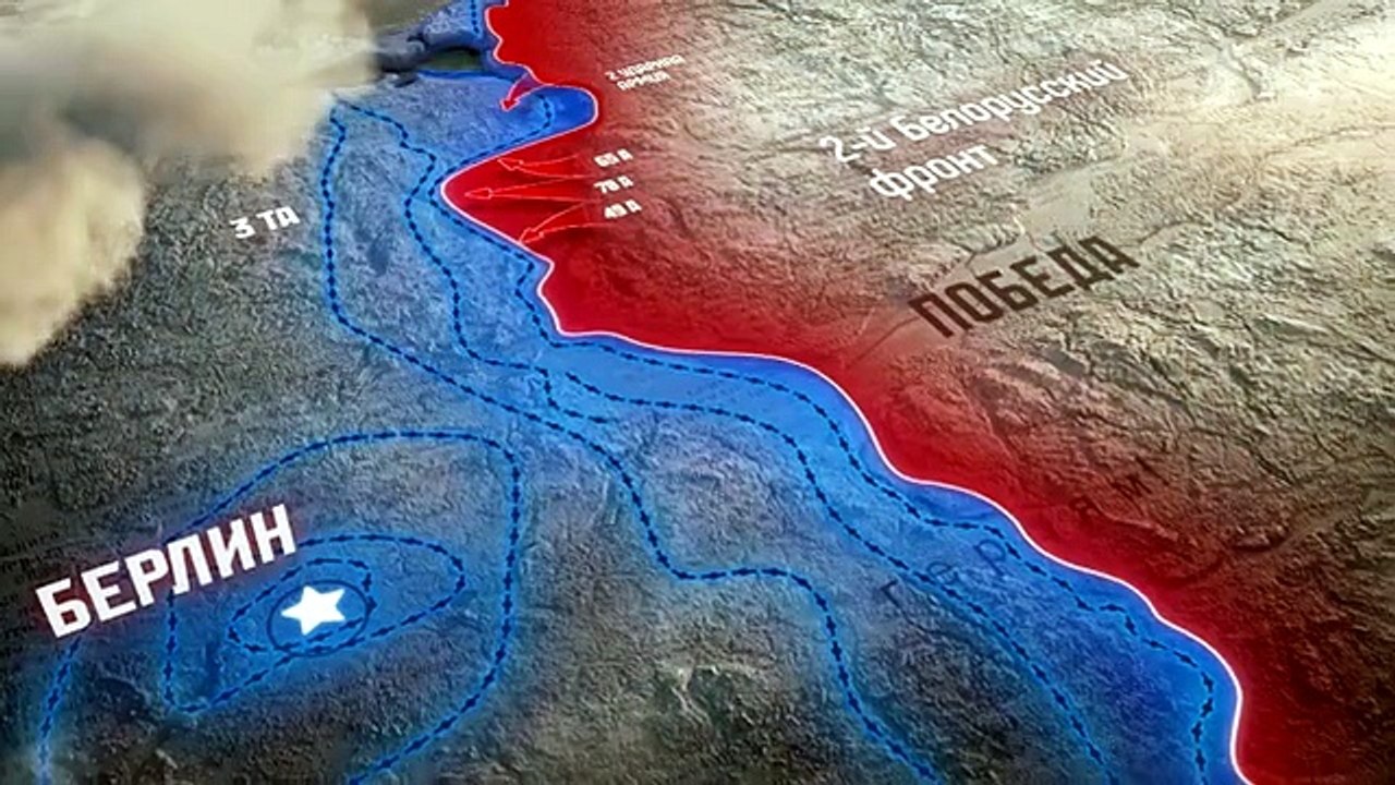«Весна Победы». 2 серия. Документальный цикл