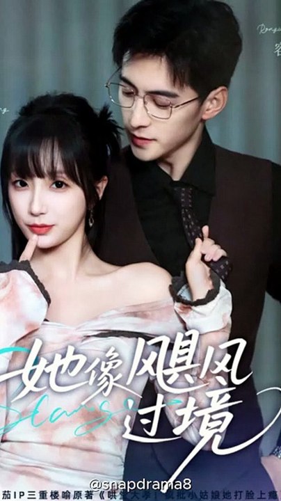 Hurricane Girl [Full Movie]