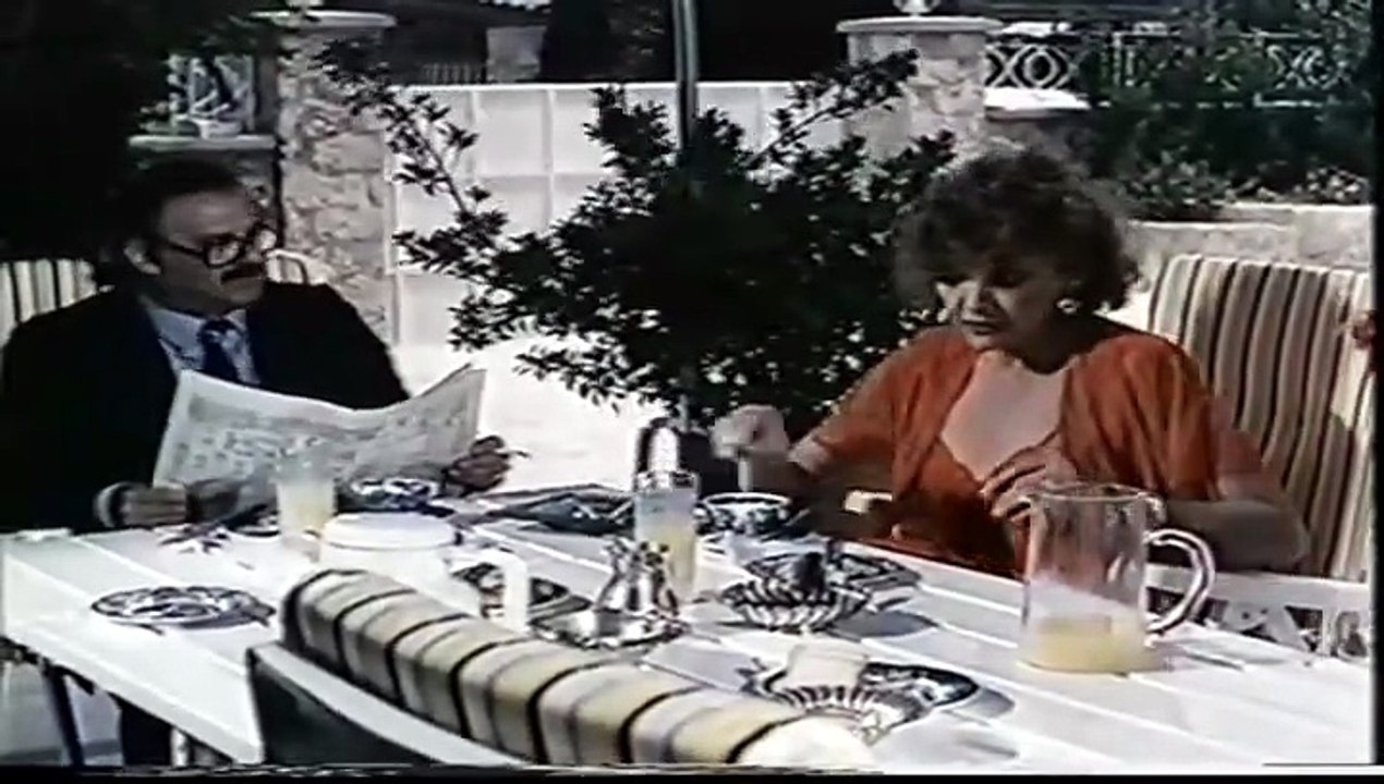 Σενάριο (1985)