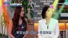 원곡자도 맞추기 힘든 타이밍! 여름 청춘의 추억을 느낄 수 있는 룰라의 3!4!