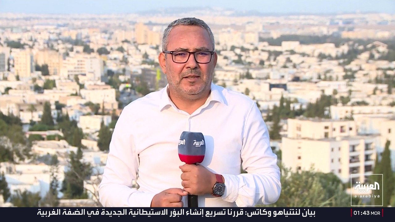 تونس.. شلل اقتصادي بسبب نقص الطاقة