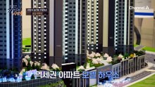 사람과 공간을 연결하는 분양 대행업!