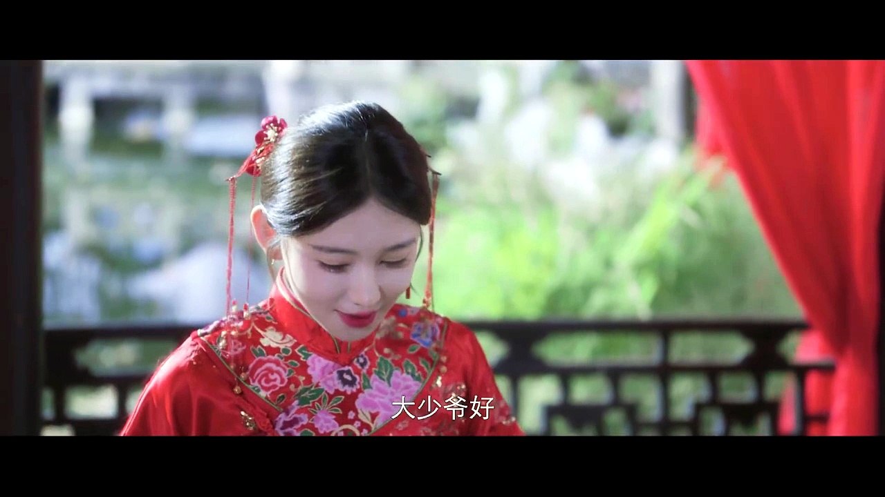 Rouge Tears (2026) Episode 1 I FULL MOVIES ENGLISH SUB