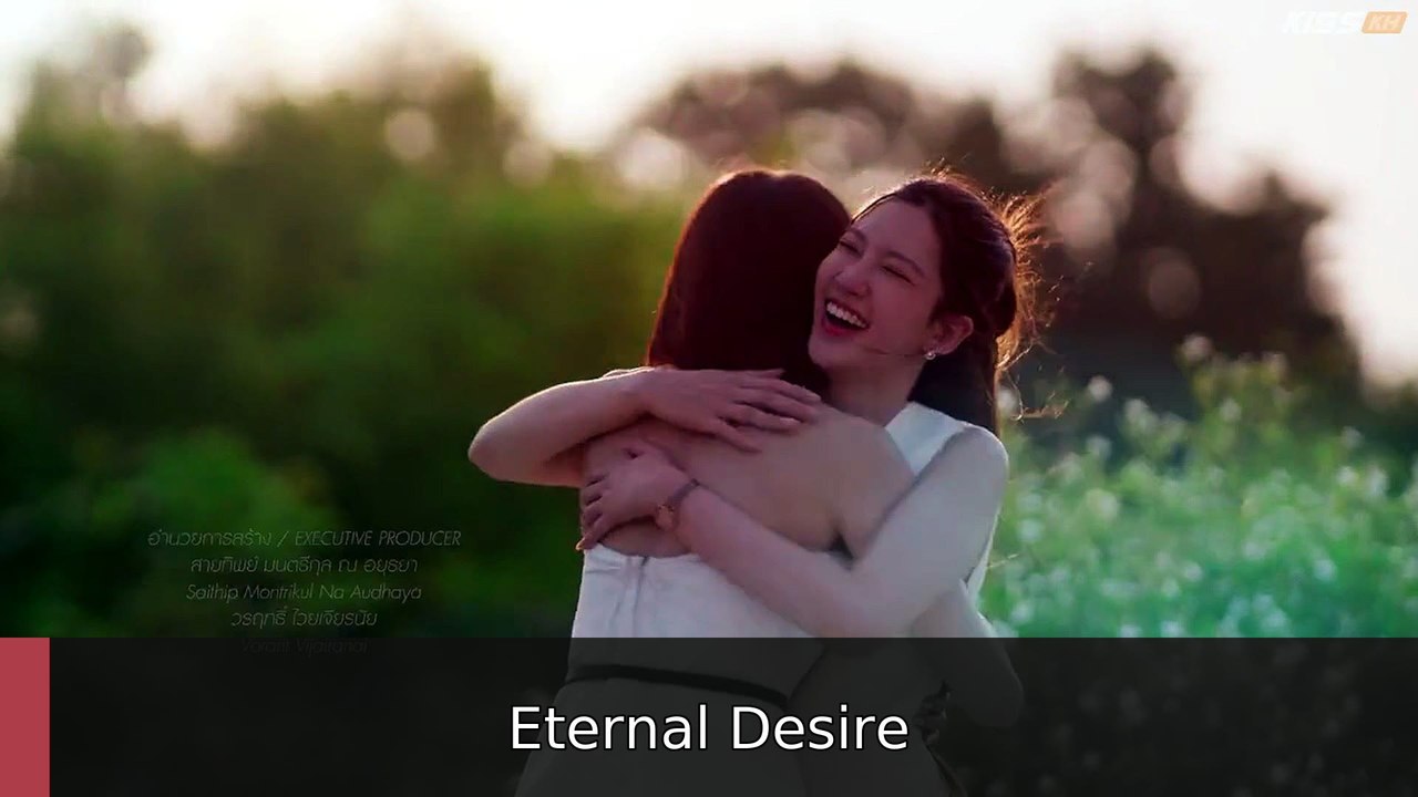 Ep 5 Chasing Love 2026 | Eternal Desire