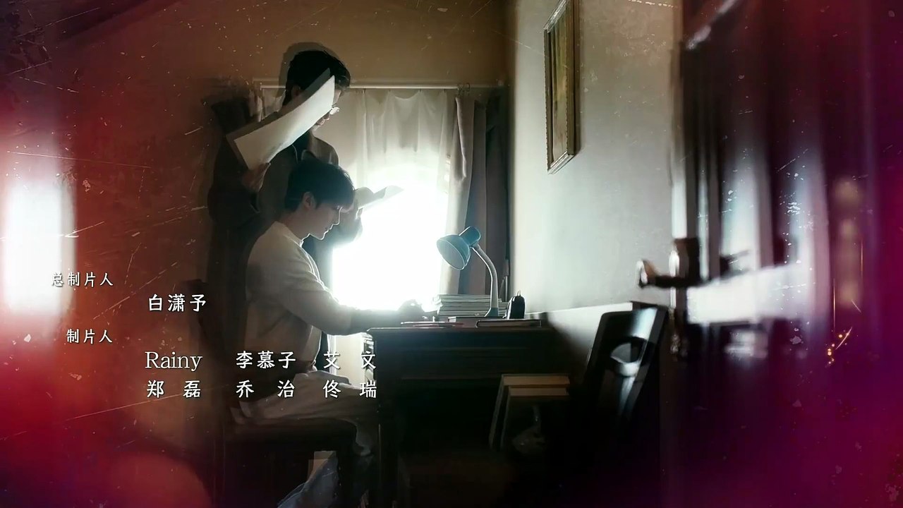 Bittersweet Love Cap 5 Full Movie ESPAÑOL Sub