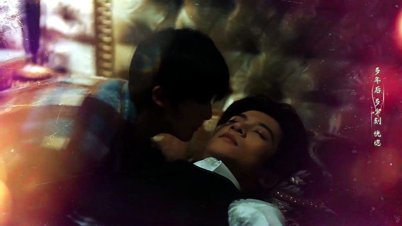 Bittersweet Love Cap 7 Full Movie ESPAÑOL Sub