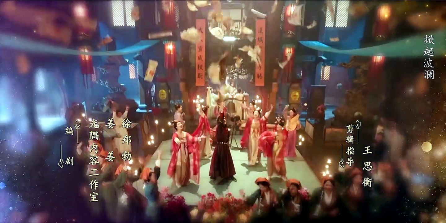 No Way! My Bro Is the Emperor Episode 17 Full Movies English Sub
