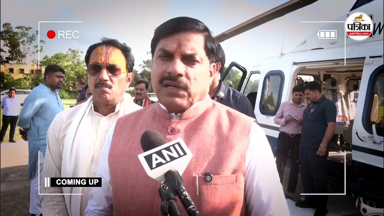 Madhya Pradesh में 4 नए Fast Track का ऐलान, CM Mohan Yadav ने Medical Colleges पर किया वादा