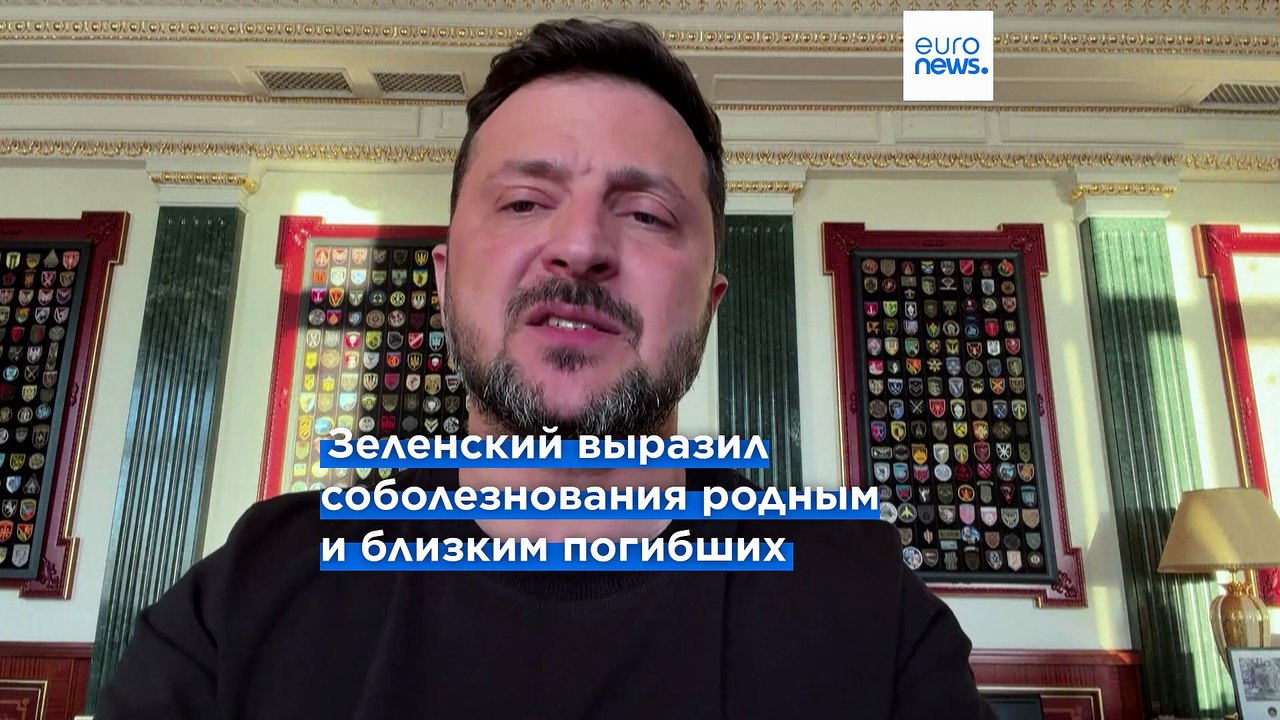 Новости дня | 25 июля 2026 г. — утренний выпуск
