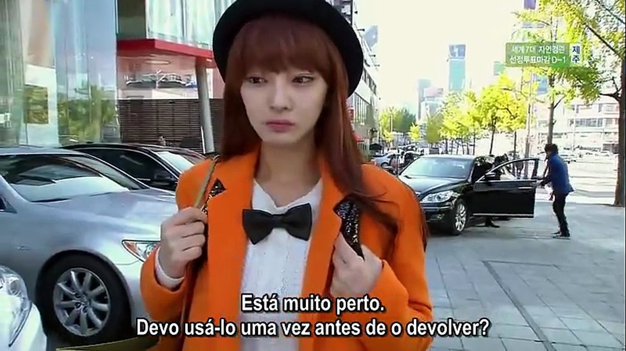 Me Too, Flower Ep02
