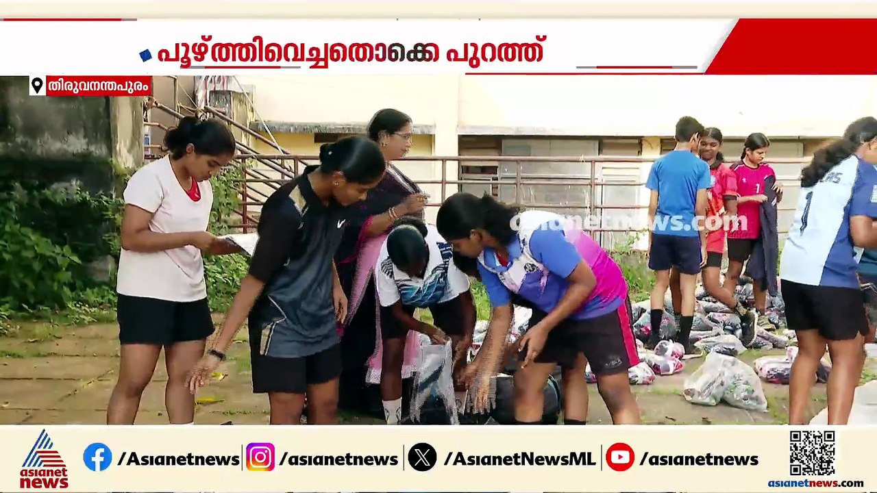 വിതരണം ചെയ്യാതെ പൂഴ്ത്തിവെച്ചിരുന്ന മത്സര ഉപകരണങ്ങൾ പുറത്തിറക്കി സ്പോർട്സ് കൗൺസിൽ