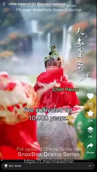 Little Immortal's Blessed Descent [Full Movie] [English Subs]Full EP - Full
