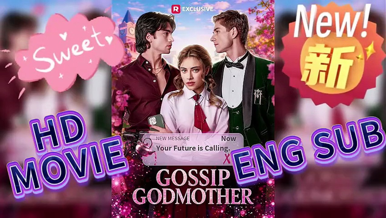 🔥Gossip Godmother: Your Future Is Calling [Full Movie]