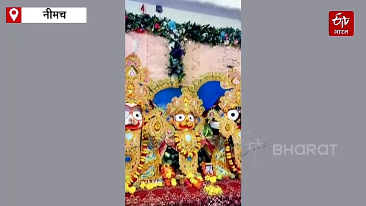 नीमच की अंजलि का कमाल, 700 ग्राम मेहंदी से बनी भगवान जगन्नाथ की पेंटिंग ने दिलाया वर्ल्ड रिकॉर्ड