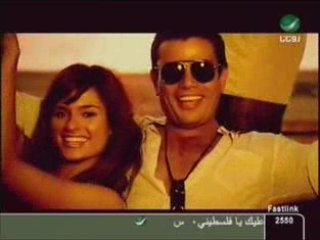 Amr Diab clip Lealy-Nehary