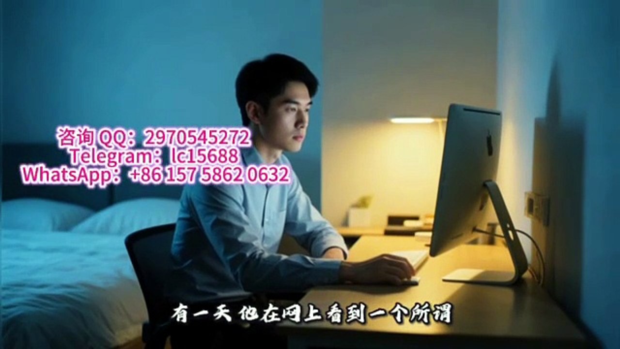 网上网赌赢钱平台不给出款怎么办？最新处理方法