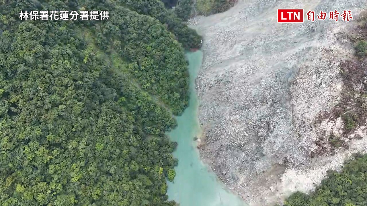 紅霞過境後仍穩定溢流  花蓮萬里溪堰塞湖最新空拍畫面曝