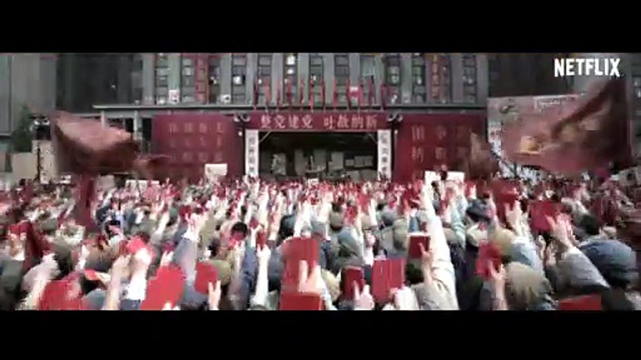 LE PROBLÈME A TROIS CORPS (2023) Bande Annonce VF - HD [Full Movie]