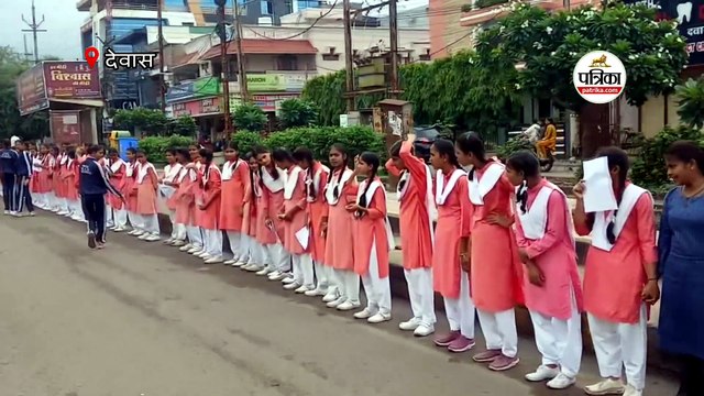 नशे से दूरी है जरूरी 2.0 अभियान