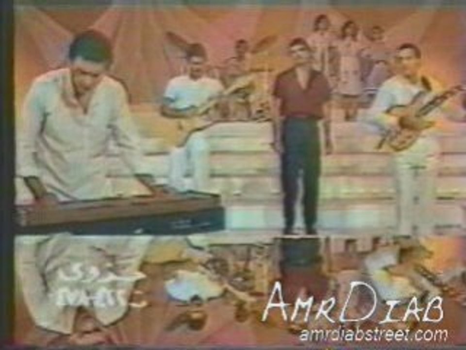 Clip Amr Diab Ashof-3enaiky