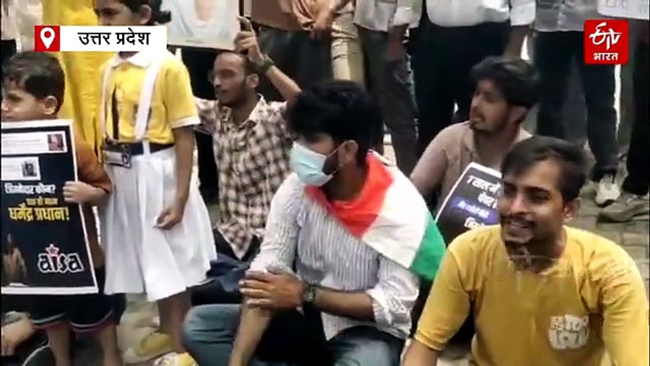 प्रयागराज : बारिश के बीच सड़कों पर उतरे हजारों छात्र, CJP के समर्थन से शिक्षा मंत्री के इस्तीफे की मांग तेज