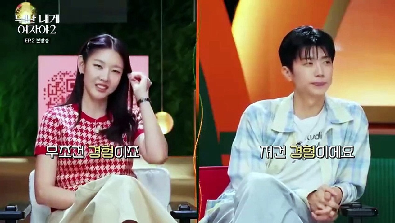 Noona, You Are A Woman To Me Season 2 - Episode 2 English Sub | Asian Drama TV [Full Movie]