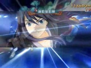 Tales of Vesperia  HD SUPER jeux japonai